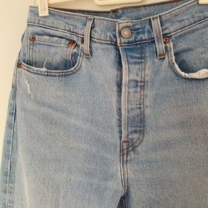 Levis 501 S Skinny Jeans